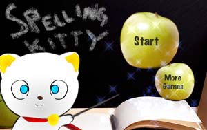 Spelling Kitty Game Logo