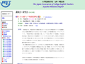 Japan Association of College English Teachers Kyushu-Okinawa (JACET-Kyushu-Okinawa)