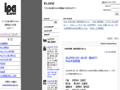 International Play Association Japan (IPA Japan)