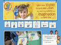 Children's Museum of Wilmington (North Carolina)