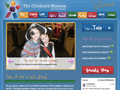 Children’s Museum of the Upstate (South Carolina)