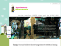 Upper Peninsula Children’s Museum (Michigan)