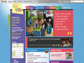 National Museum of Play (U.S.A.)