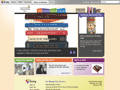 Brian Sutton-Smith Library and Archives of Play