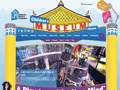 Children's Museum of Houston (Texas)