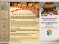 British Toymakers Guild