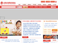 China Toy & Juvenile Products Association