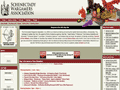 Schenectady Wargamers Association (SWA)