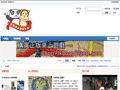 Hong Kong Boardgame Society