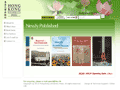 Hong Kong University Press