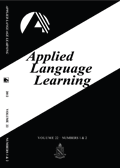 Applied Language Learning
