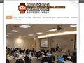 Hong Kong Digital Game-based Learning Association