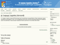 3L: Language, Linguistics, Literature